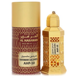 Al Haramain Salsabeel by Al Haramain Eau De Toilette Spray for Women