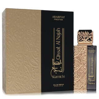 Arabiyat Prestige Qissat Al Najah Kiamichi by Arabiyat Prestige Eau De Parfum Spray for Men