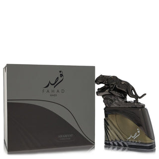 Arabiyat Prestige Fahad Gaze by Arabiyat Prestige Eau De Parfum Spray for Men