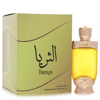 Hamidi Thuraya by Hamidi Eau De Toilette Spray for Women