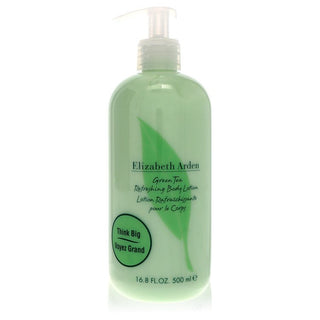by Elizabeth Arden Body Lotion oz for Women