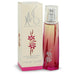 Maria Sharapova by Parlux Eau De Parfum Spray for Women - PerfumeOutlet.com