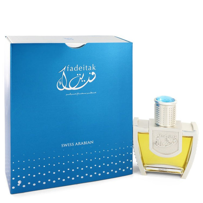 Swiss Arabian Fadeitak by Swiss Arabian Eau De Parfum Spray 1.5 oz for Women - PerfumeOutlet.com