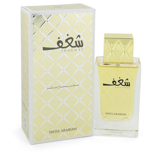 Swiss Arabian Shaghaf by Swiss Arabian Eau De Parfum Spray 2.5 oz for Women - PerfumeOutlet.com