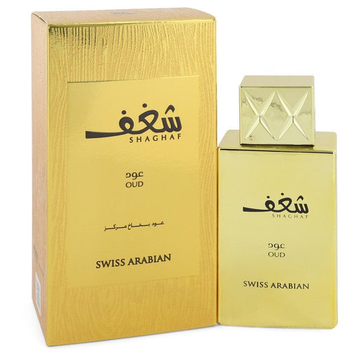 Shaghaf Oud by Swiss Arabian Eau De Parfum Spray 2.5 oz for Women - PerfumeOutlet.com