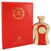 Her Highness by Afnan Eau De Parfum Spray 3.4 oz for Women - PerfumeOutlet.com