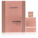 Al Haramain Amber Oud Tobacco Edition by Al Haramain Eau De Parfum Spray 2.0 oz for Men - PerfumeOutlet.com