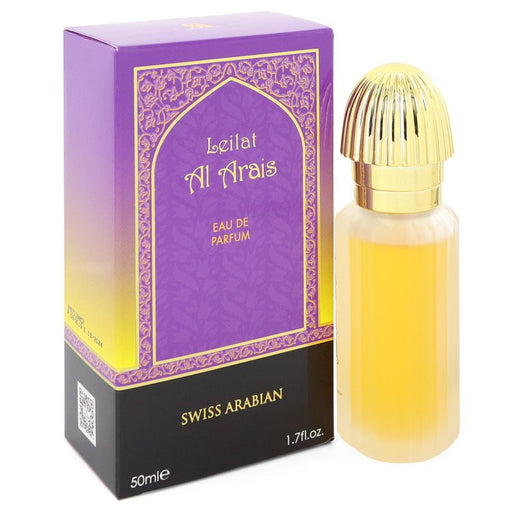 Leilat Al Arais by Swiss Arabian Eau De Parfum Spray 1.7 oz for Men - PerfumeOutlet.com