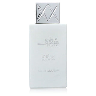 Shaghaf Oud Abyad by Swiss Arabian Eau De Parfum Spray (Unisex unboxed) 2.5 oz for Men - PerfumeOutlet.com