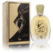 Abu Al Shuyukh by Khususi Eau De Parfum Spray 3 oz for Men - PerfumeOutlet.com
