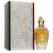 Xj 1861 Decas by Xerjoff Eau De Parfum Spray (Unisex) 3.4 oz for Men - PerfumeOutlet.com